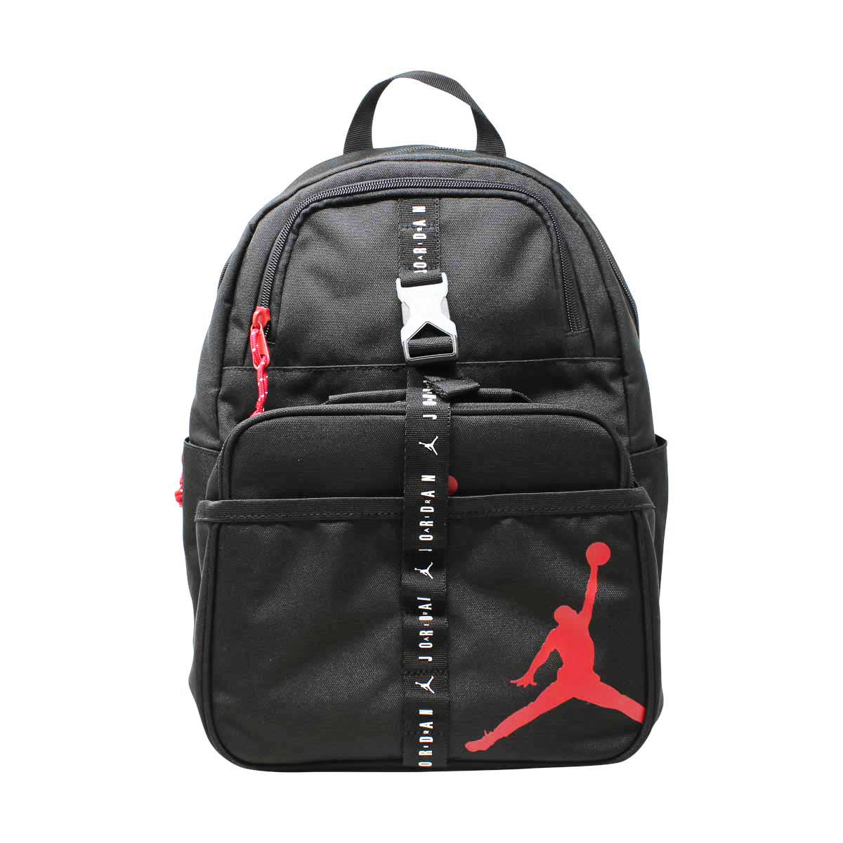 Air Jordan Lunch Bag and Backpack -