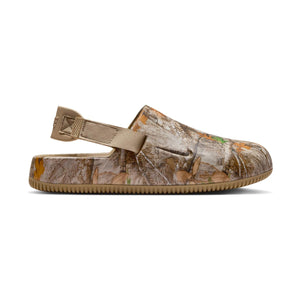 Nike Calm 'RealTree Camo' Men's Shoes