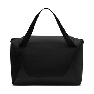 Nike Brasilia Training Duffel Bag (Extra Small, 24L)