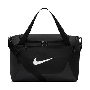 Nike Brasilia Training Duffel Bag (Extra Small, 24L)