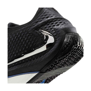 Ja 4 'Dark Mode' Basketball Shoes