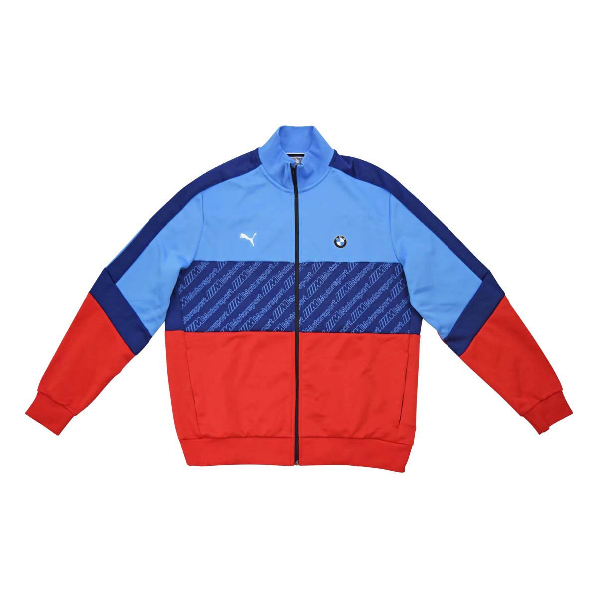 BMW M Motorsport Men's T7 Track Jacket -