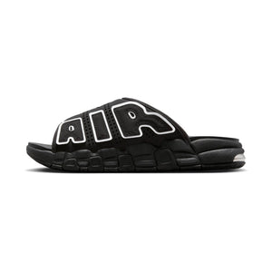 Nike Air More Uptempo Men's Slides