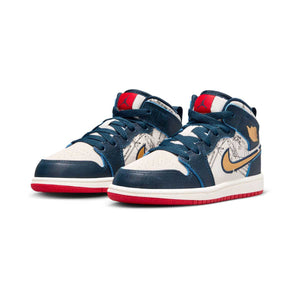 Jordan 1 Mid SE Little Kids' Shoes