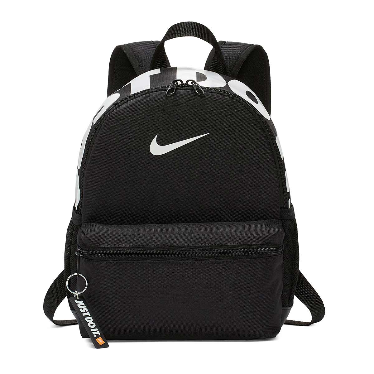 Nike Brasilia JDI Kids' Backpack (Mini) -