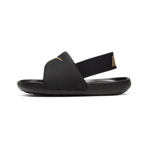 Nike Kawa Toddler