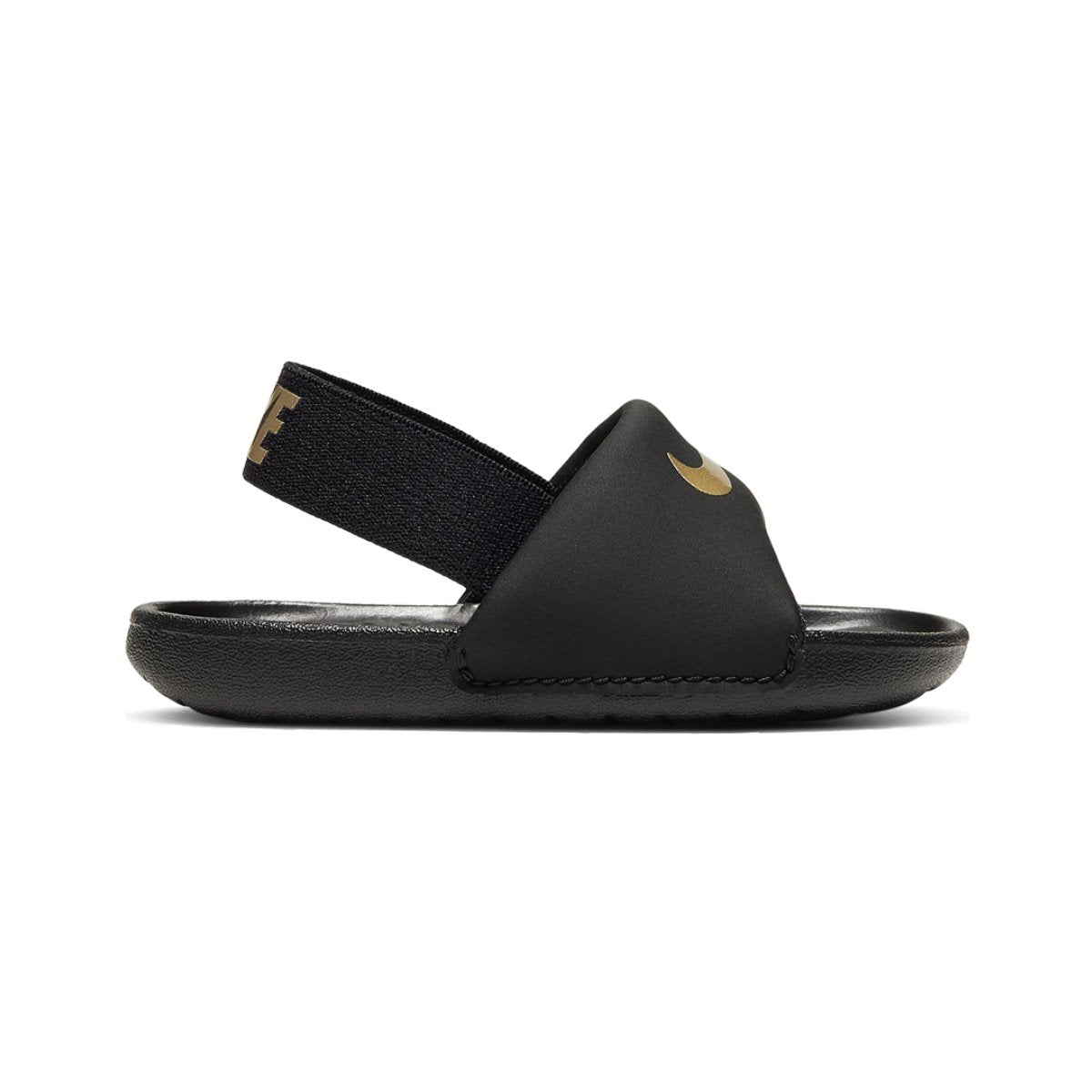 Nike Kawa Toddler -
