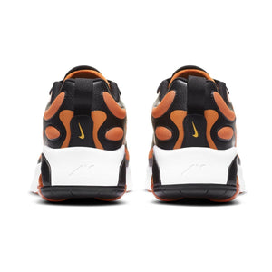 Nike Air Max Exosense Big Kids' Shoe