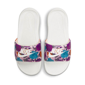 Nike Victori One