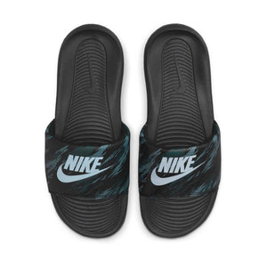 Nike Victori One