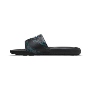 Nike Victori One