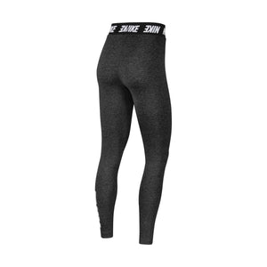Nike Sportswear Club