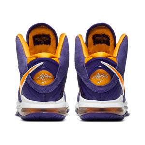 Nike LeBron VIII Men's Shoe