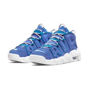 Nike Air More Uptempo Big Kids' Shoes