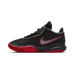 LeBron XX Trinity Big Kids' Basketball Shoes