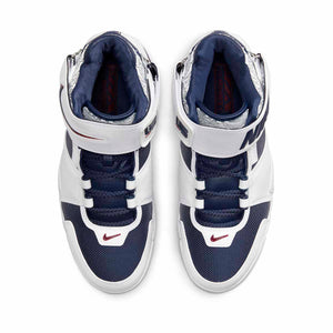 Nike Zoom LeBron 2 Men's Shoes