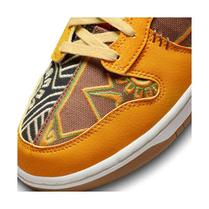 Nike Dunk High Premium Men's Shoes