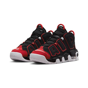 Nike Air More Uptempo Big Kids' Shoes
