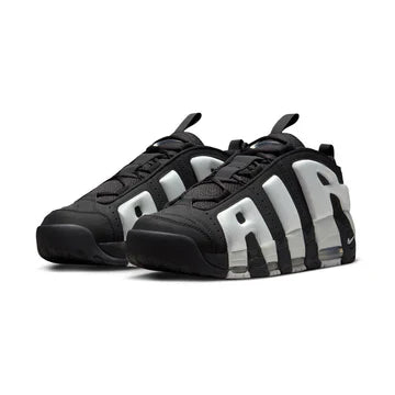 Nike Air Uptempo: Power, Performance, and Style in Every Step