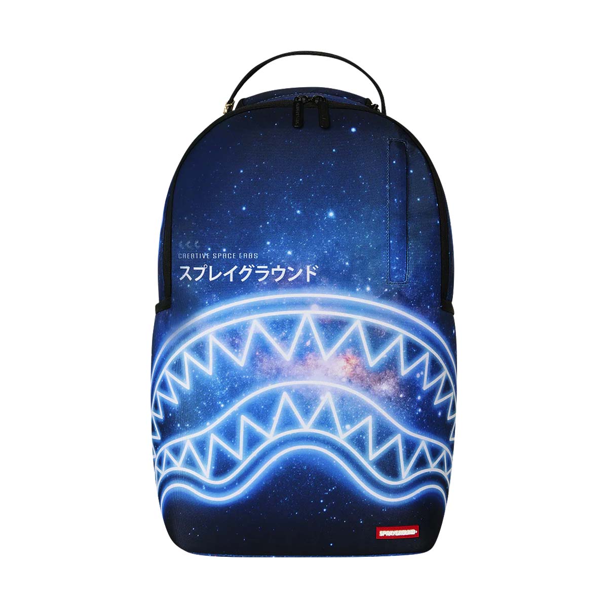 SPRAYGROUND Creative Space Labs Backpack - 