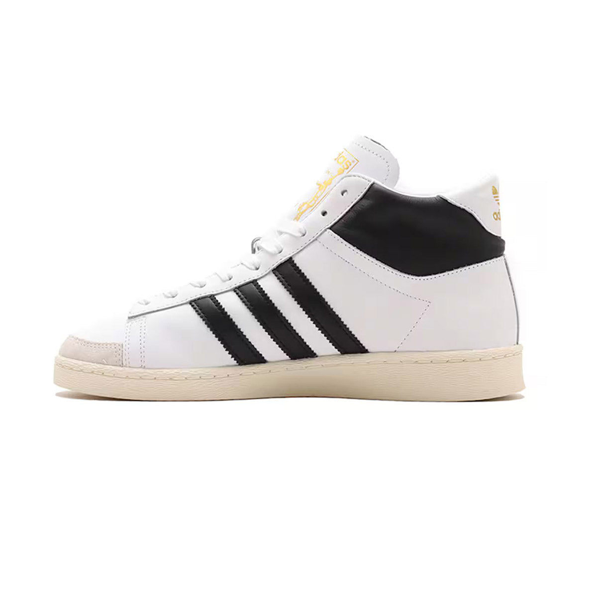 Adidas Jabbar High &#39;White Black&#39; Men&#39;s Shoes