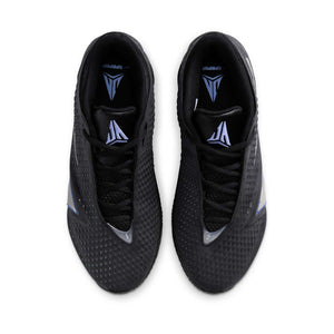 Ja 4 'Dark Mode' Basketball Shoes