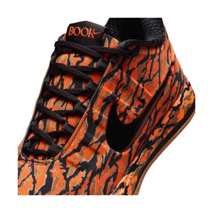 Book 2 'Tiger Camo' Mens Shoes