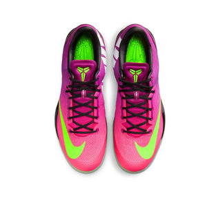 Kobe 8 Protro 'Mambacurial' Men's Basketball Shoes