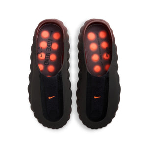 Nike Mind 001 'Bronze Eclipse' Men's Shoes