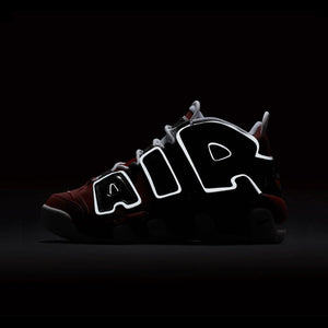 Nike Air More Uptempo Big Kids' Shoe