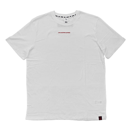 PUMA x TMC Marathon Men's Tee