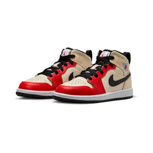 Jordan 1 Mid Sneaker School Little Kids' Shoes