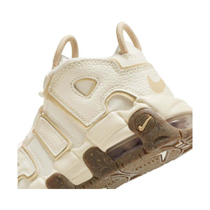 Nike Air More Uptempo Little Kids' Shoes