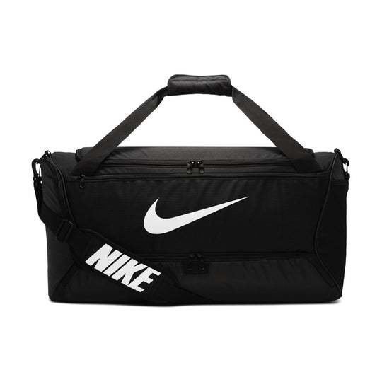 Nike Brasilia Training Duffel Bag (Medium)