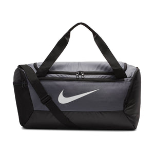 Nike Brasilia Training Duffel Bag (Small)