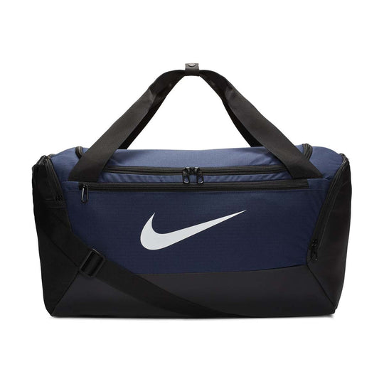 Nike Brasilia Training Duffel Bag (Small)