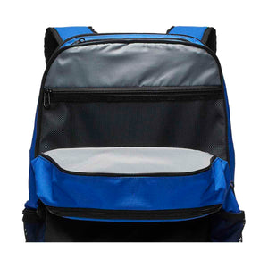 Nike Brasilia Training Backpack (Extra Large)