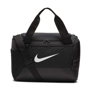 Nike Brasilia Training Duffel Bag (Extra Small)