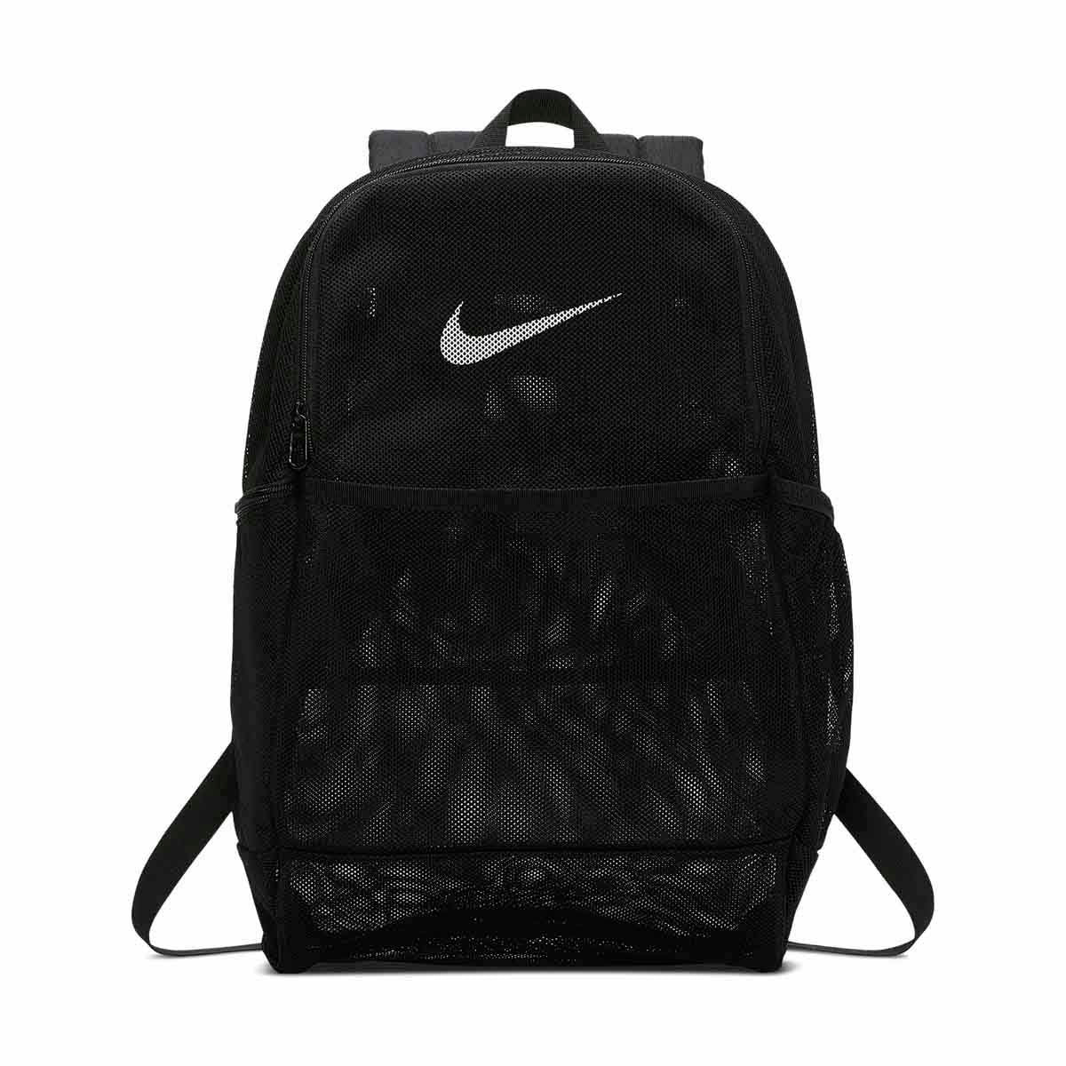 Nike Brasilia Mesh Training Backpack (26L) - 