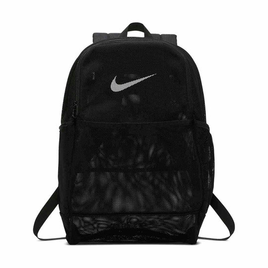 Nike Brasilia Mesh Training Backpack (26L)