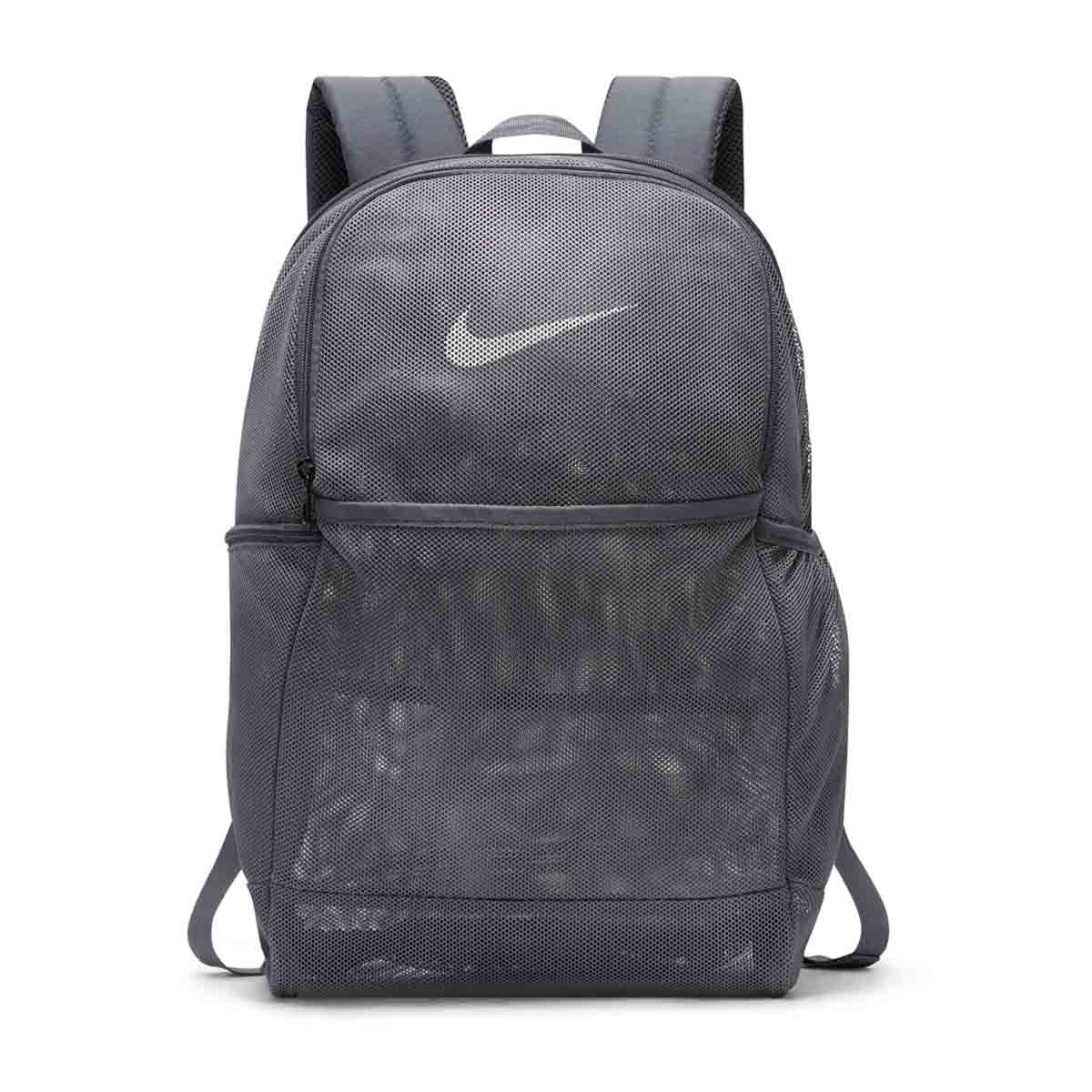 Shop Nike Brasilia Mesh Training Backpack (26L)