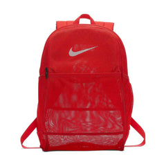 Shop Nike Brasilia Mesh Training Backpack (26L)