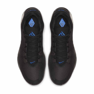 Men's Zoom Freak 1