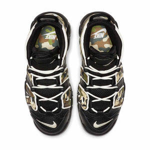 Big Kids Nike Air More Uptempo QS