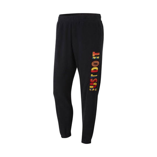 Nike Sportswear Men's Reissue Fleece Joggers