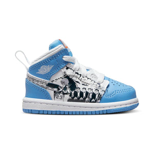 LV Prism J1 High (Baby Sizes) – The Surgeon