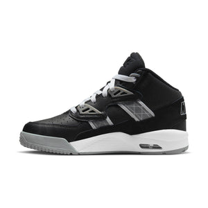 Boys' Big Kids' Nike Air Trainer SC Training Shoes