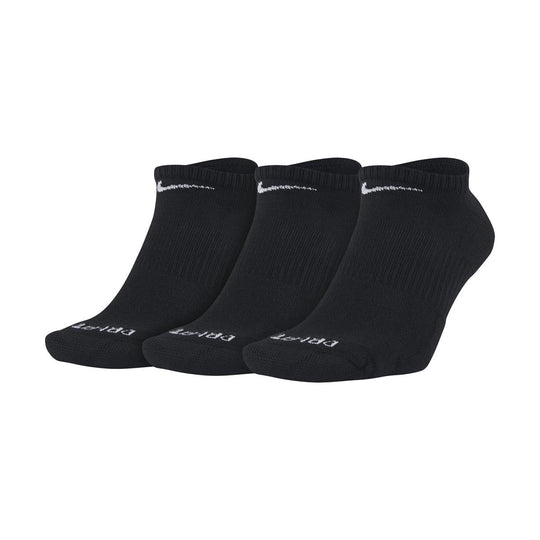 Nike Everyday Plus Cushion